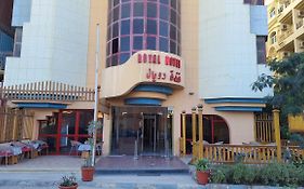 Royal City Hotel